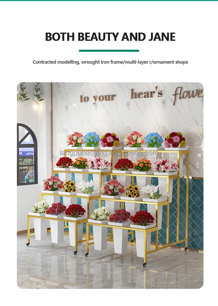 Flower Shop 4 Layer Decorative Flower Golden Display Rack Beautiful Flower Display Stand With 16