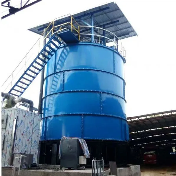 fermentation tank  (11).JPG