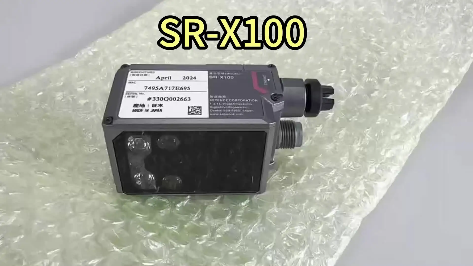 ブランドの新しいKEYENCE SR-X100バーコード/QRコードリーダー