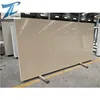 yellow light beige cream color galaxy star sparkling surface quartz with glass for decoration