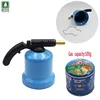 CARTRIDGE GAS TORCH GHA-6238L
