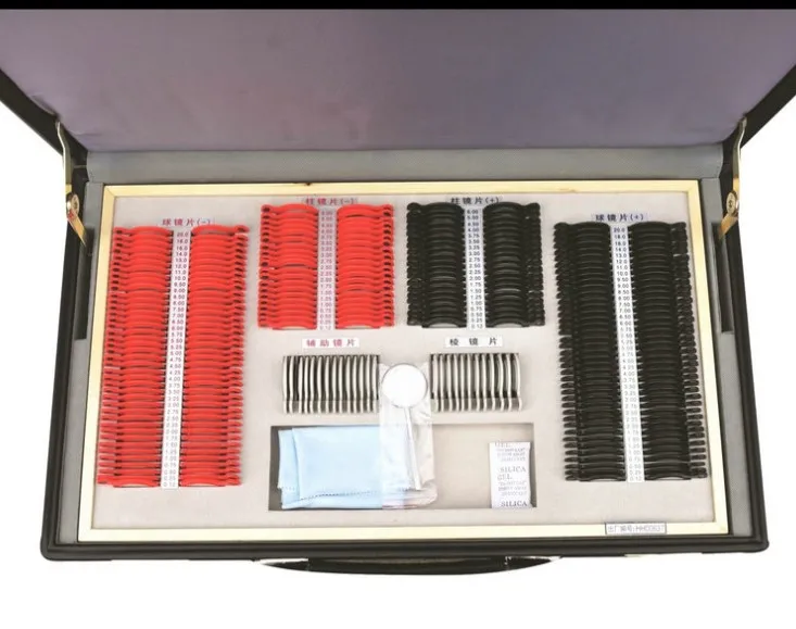 trial lens set