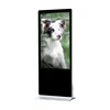 55 Inch Wall Computer Touchable Advertising Network All In One PC
