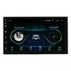 2 Din Car Auto Radio Car GPS Tracker HD Camera Car Multimedia Player