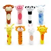 Soft plush rattle baby stick Rattle itty-bitty animal handBell squeaker stick plush toy for baby