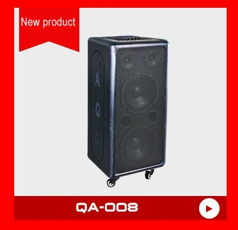 CQA 2020 plastic active bluetooth Speakers  private trolley 8 inches speaker with MIC