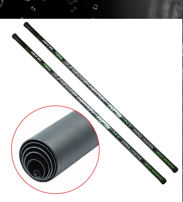 best 11m fishing pole