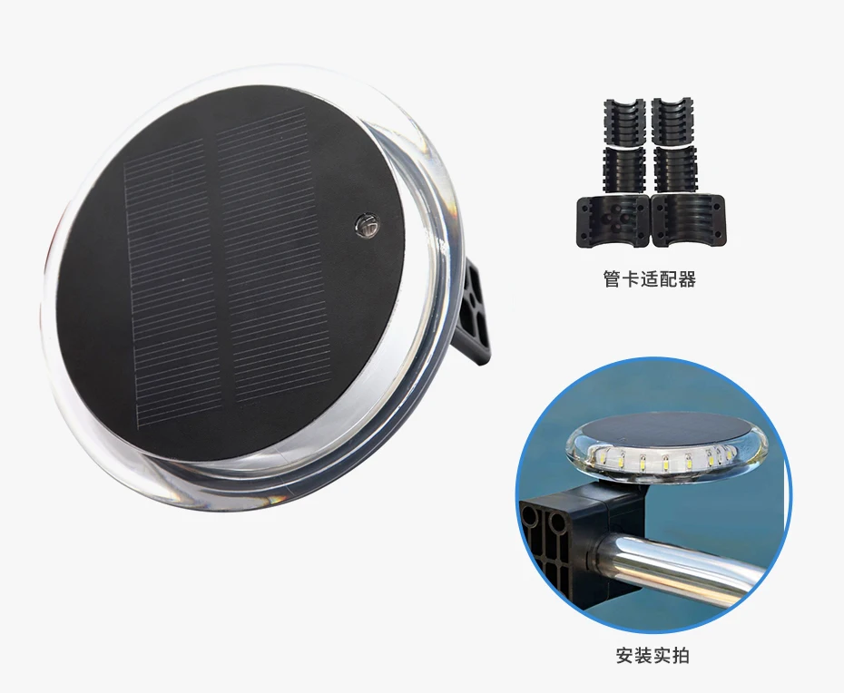 Marine Boat Navigation Light Solar Powered Portable Clamp On Fcc Led Navigation Light With