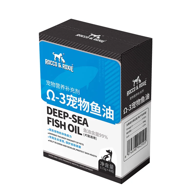 Pet Nutritional Supplement Source Factory,Oem Oem,Antishedding,Hairy