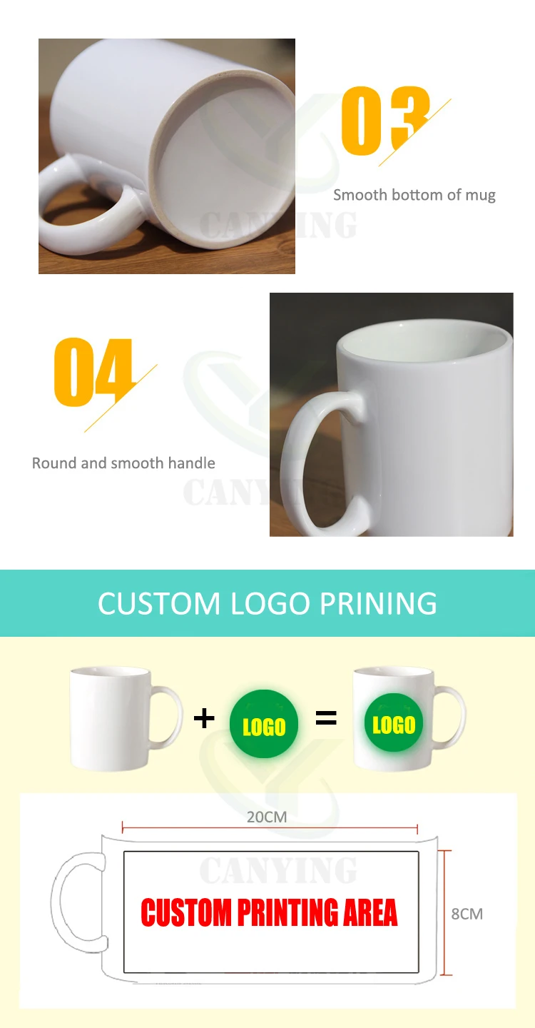 sublimation mug2.jpg