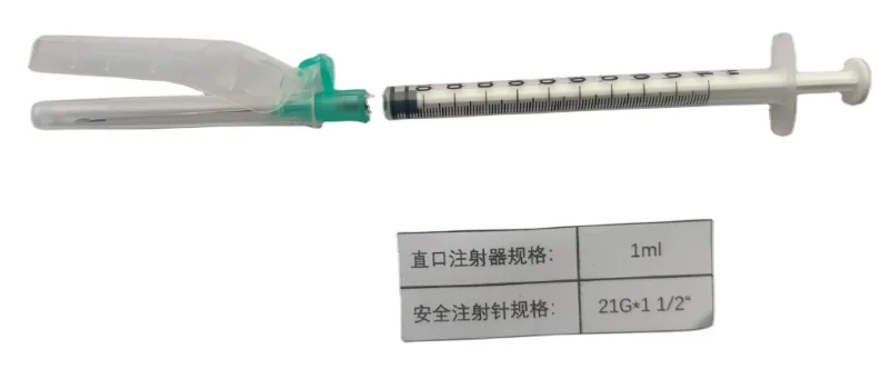 syringe box and infection needle healthy care supplier