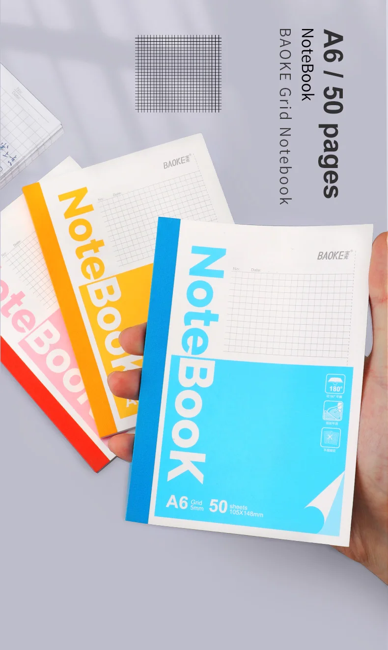 a4纸网格线学生笔记本50张便携笔记本