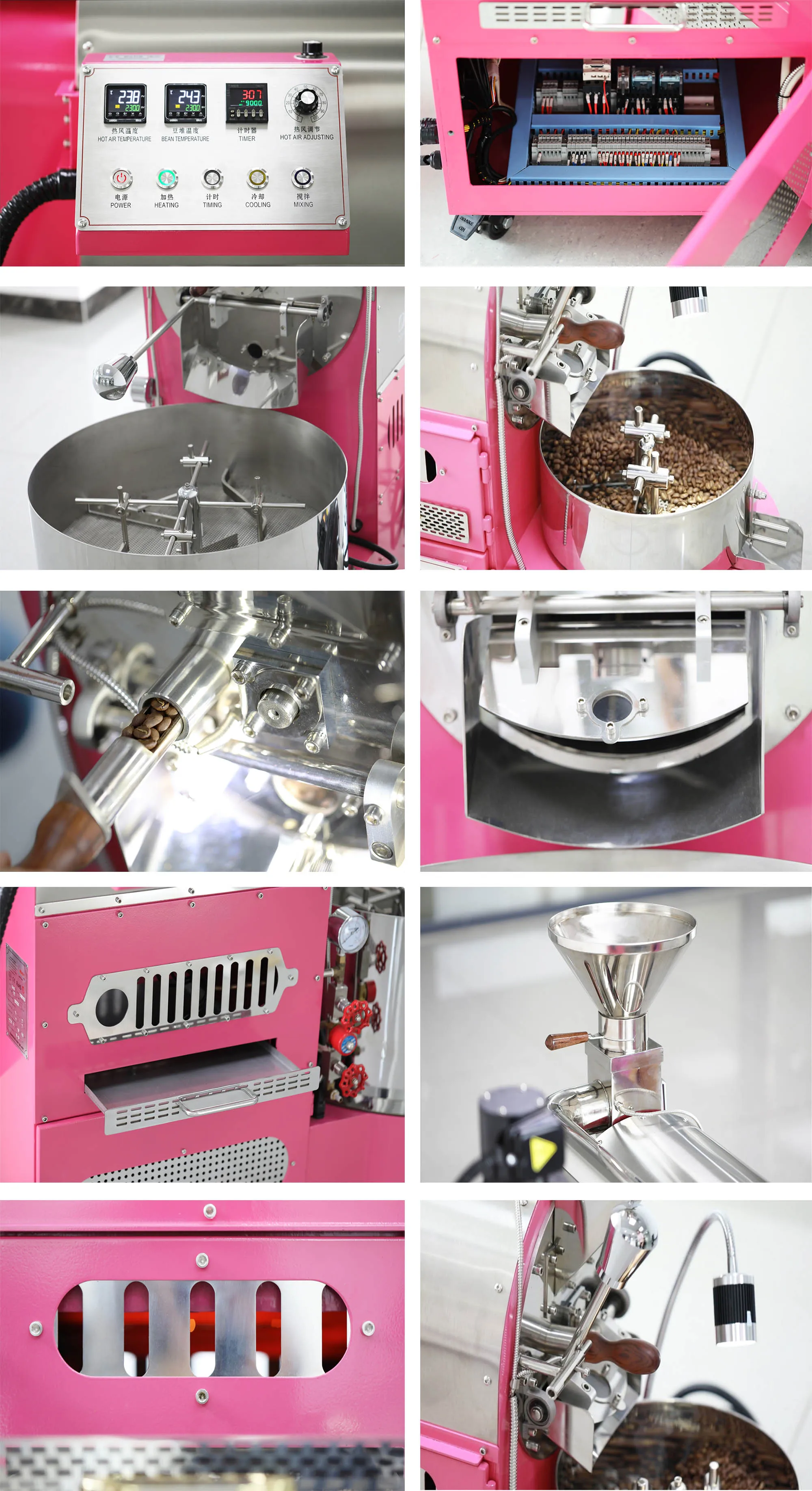 pink detailed images 12kg