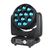 factory price 12x40W led moving head rgbw 4 in 1 stage zoom wash light with sound control for opera performance