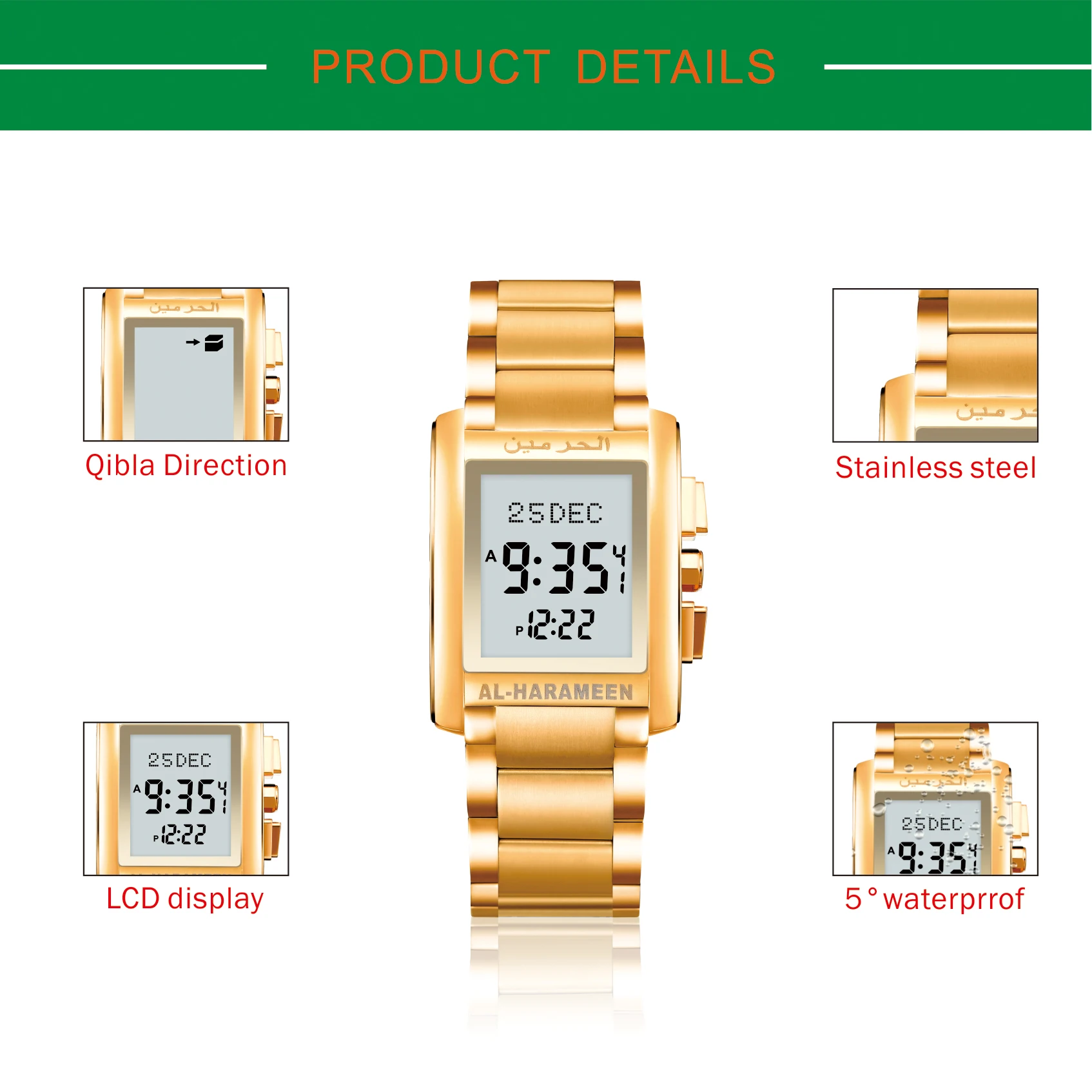 al harameen ha 6208 price