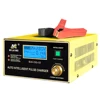 High voltage electric vehicle engine 24 volt battery charger