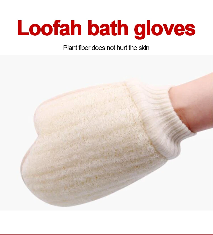 Natural Eco Friendly Exfoliation Pad Shower Lufa Gloves Loofa Loofah