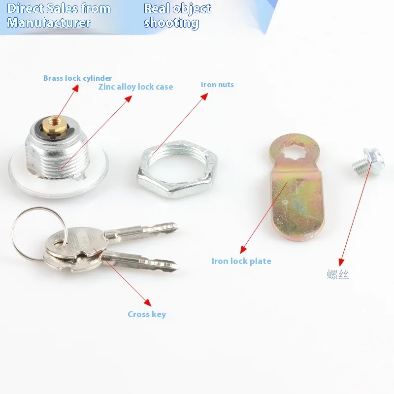 MS401 Cabinet Lock Cross Copper Core Tongue Lock Waterproof Cover Power Distribution Box Door Lock Aluminum Profiles manufacture