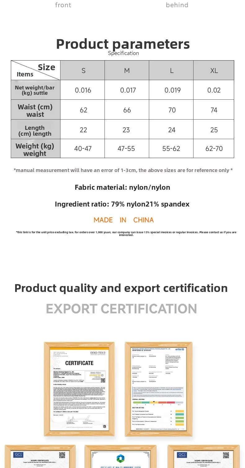 Wholesale New Arrival Ice Silk Women's Panties Breathable and Antibacterial Ladies Panties Women's Underwear Custom OEM Supplier