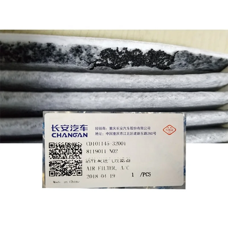 Changan CS75 Air Conditioner Filter - Original OE: CD101145-32001