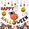Hallowmas Pumpkin Ghost Balloons Halloween Decorations Spider Foil Balloons Inflatable Toys Bat Globos Party Supplies