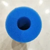 Eco-friendly Reusable Water Sponge Filter for Swimming Pool Custom Size Shape Color