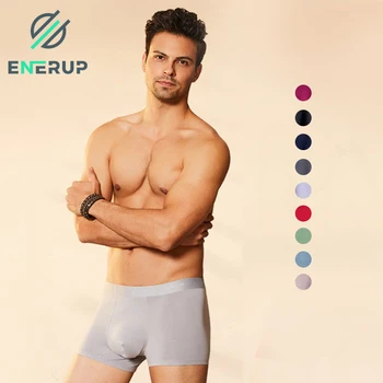 cute underwear for men