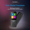 Offline multi-language portable smart voice translator language translation services