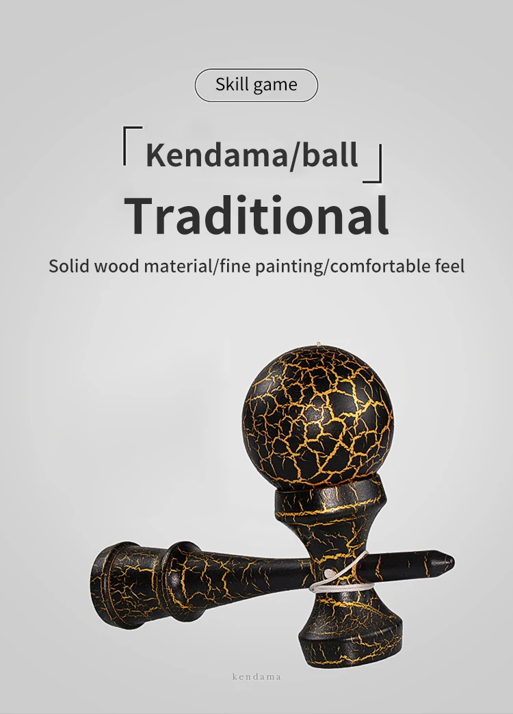 Hot selling interesting wooden skill toy Japanese traditional Kendama solid ball toy wooden skill ball