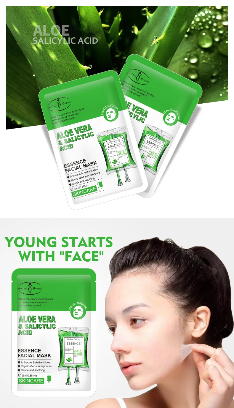Aichun Beauty Nature Aloe Vera Facial Sheet Mask Oil Control Whitening ...