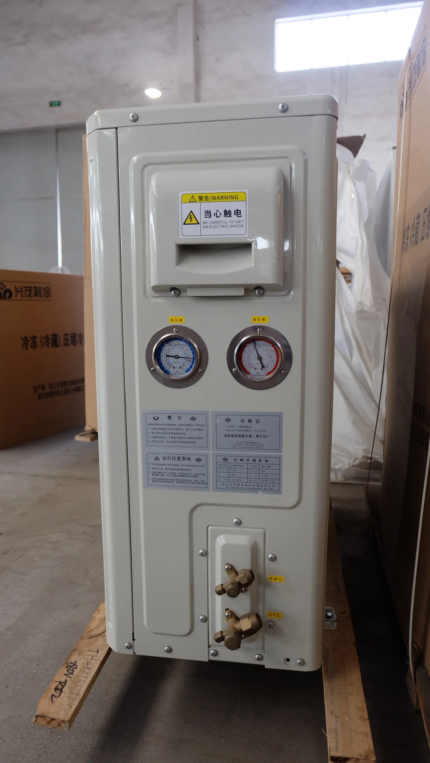 Condensing Unit, 2~4HP, 220V, Evaporator - detail 6