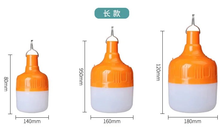 solar bulb (3).png