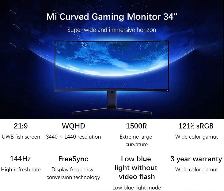 Монитор Xiaomi Curved display 34 144hz. Монитор Сяоми 34 дюйма 144 Гц. Монитор игровой Xiaomi mi xmmntwq34. Монитор Xiaomi mi Curved Gaming Monitor 34. Монитор 144 34 дюйма