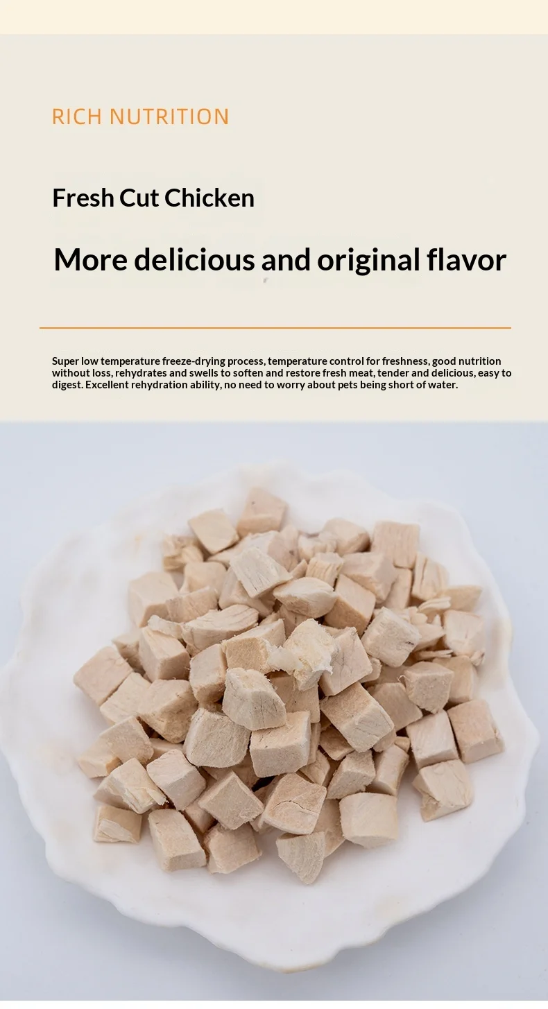 Freeze-dried Chicken & Chicken Breast Pellets 500g Cat & Dog Treats with Beef & Duck Meat-Shandong Reward Snacks factory
