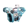 High Quality water cooled 123kw 1500rpm sinotruk WD415.24C04 marine boat diesel engine for sale
