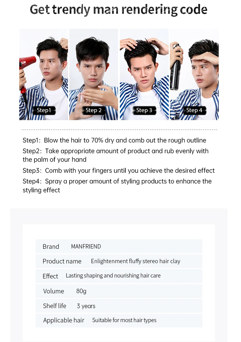 Guangzhou tata private label molding clay for hair in workable shapes pomade mens hair styling mud