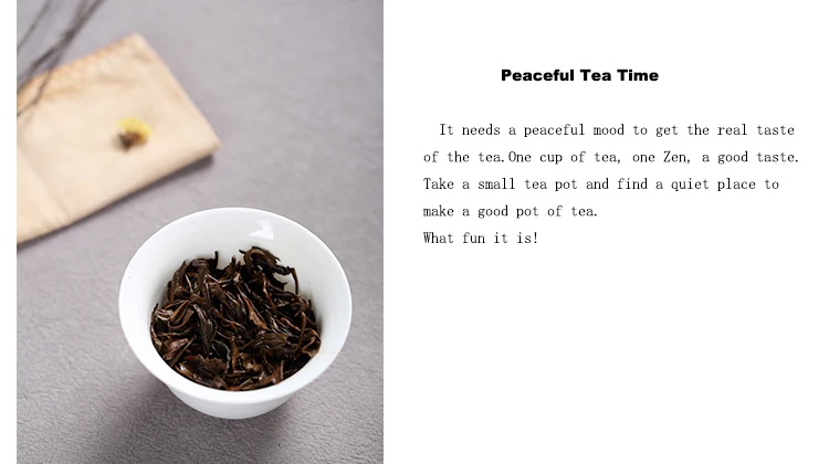Qi Yunchun souchong black tea - 4uTea | 4uTea.com