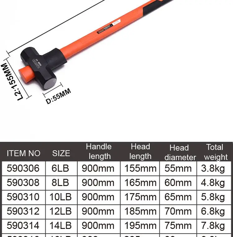 Functional OEM Service Professional 880mm Fiberglass Handle Carbon Steel Sledge Hammer