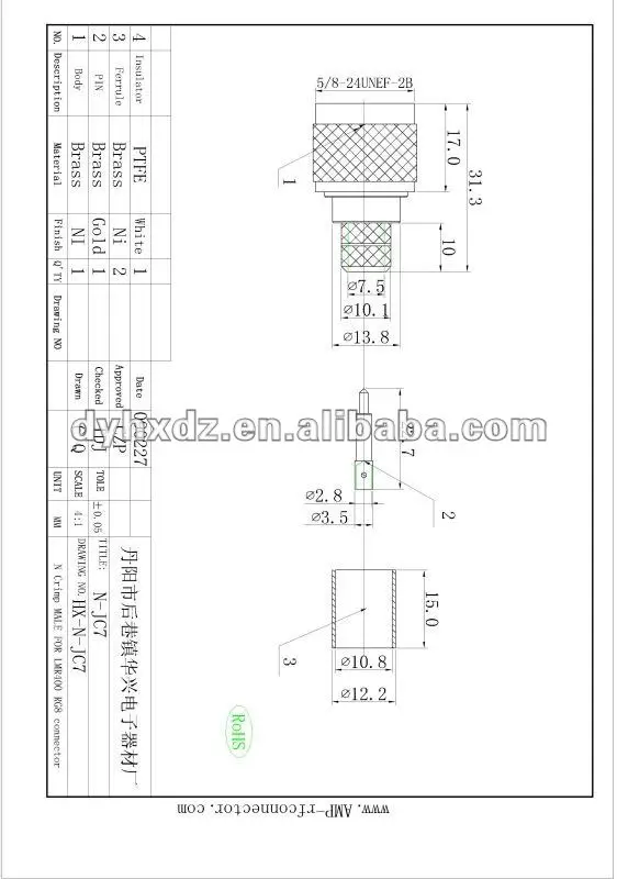 N male for RG8 LMR400 connector.jpg