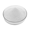 /product-detail/natural-huperzia-serrata-plant-extract-1-99-huperzine-a-powder-60758275474.html