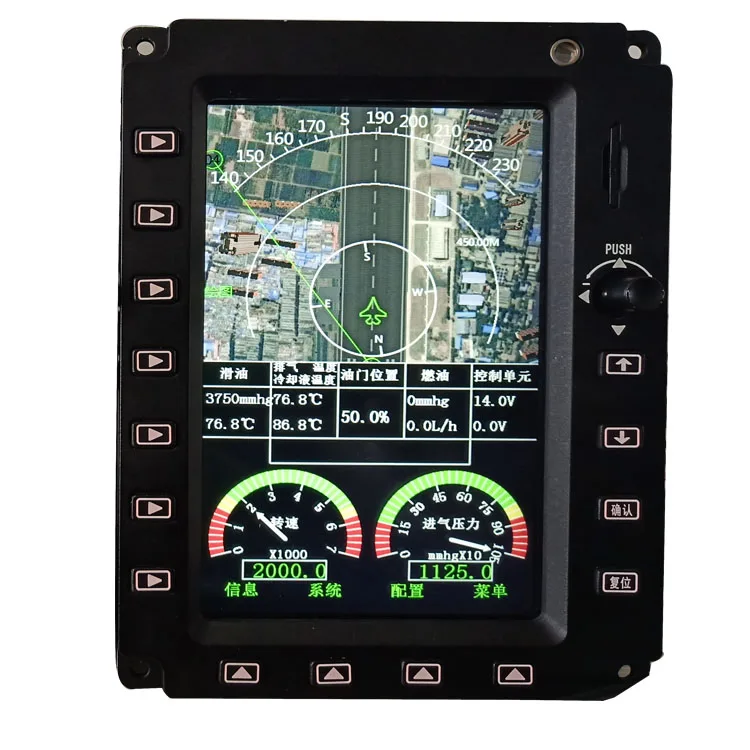 Multifunction Aircraft Lcd Aviation Parts - Buy Aircraft Lcd Aviation ...