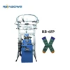 rb 6fp automatic computerized hosiert plain socks weaving making knitting machine for sale