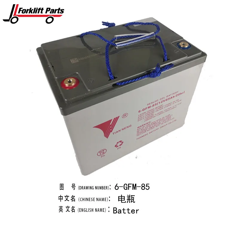 6-gfm-85 Forklift Battery12v - Buy Forklift Battery,Electric Forklift ...