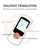 New model Portable Voice Translator 77 languages instant pocket translator Device 5 languages offline