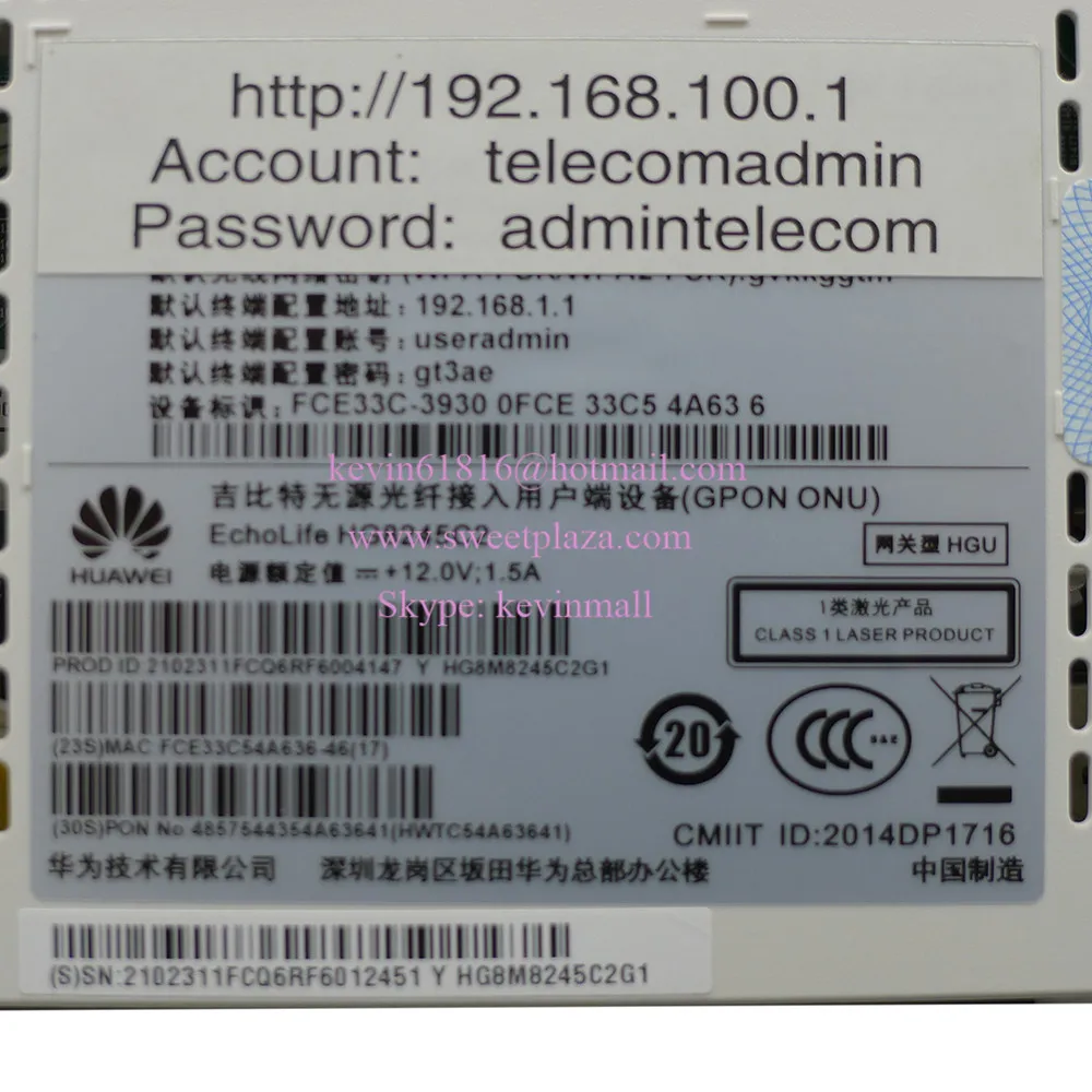 192.168 100. 192 168 100 1 Логин и пароль. 192.168.100.1. 192.168.100.1 Telecomadmin admintelecom.