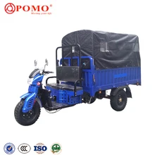 Kinroad 250Cc Багги Triciclo De Carga Electrica, телевизоры трехколесный мотоцикл, мотоцикл коляску