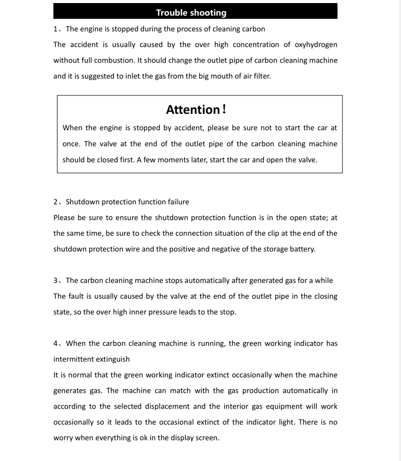 QQ20200918145537.png