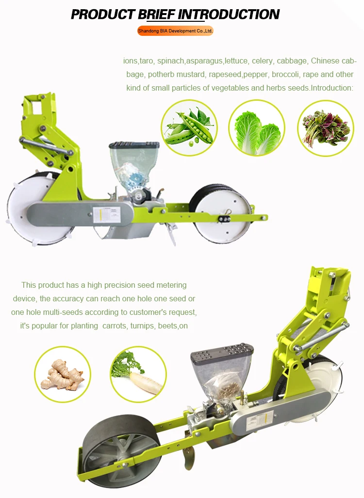 Vegetable Planter Grass Seeder Machine Seeder For Carrots