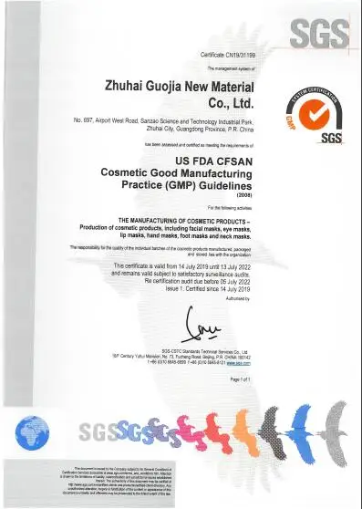 GMPC