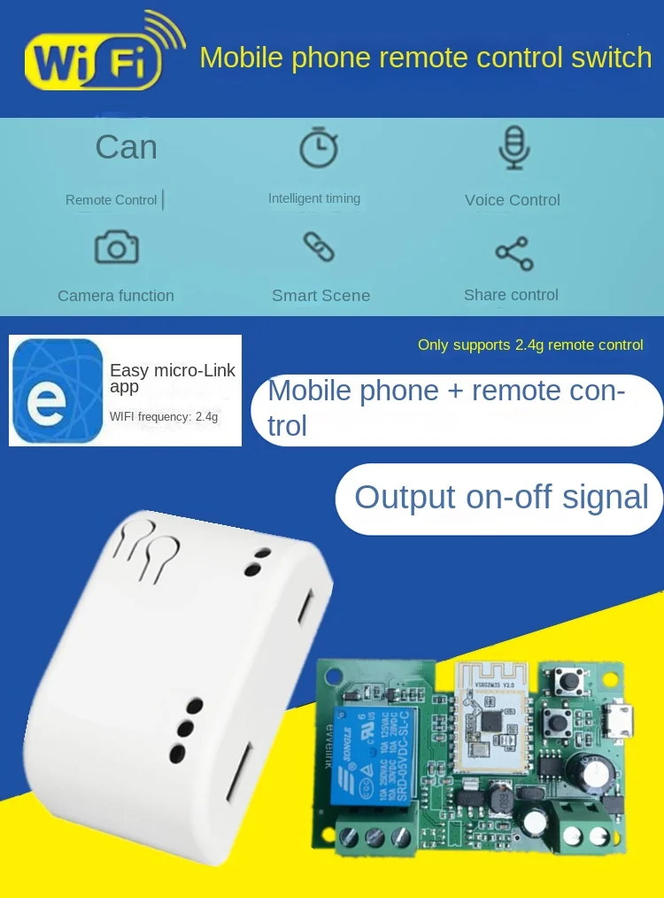 Evelink Mobile Phone APP Remote Control Relay for 2.4G WiFi Module 12V ...